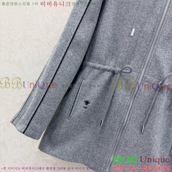 ���� ��� ���� DO1345064-5