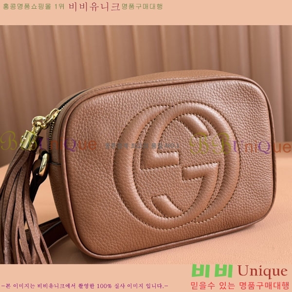 #���� ��ȣ ���� ���� �� ���� 308364-259