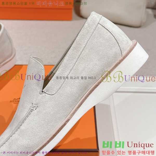 ���� �����޽� ���� H888061-9