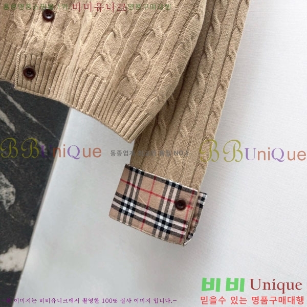 ���� ������ ������ ����� BU23230-3