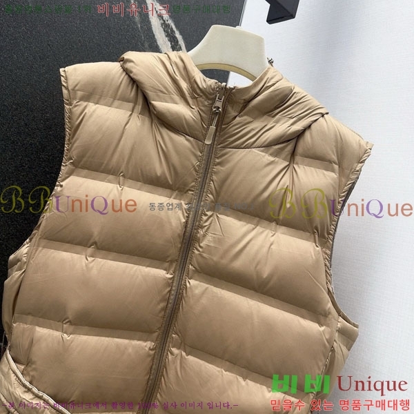 ���� ��**�� ��� �ٿ� �е� ���� MAX23456-6