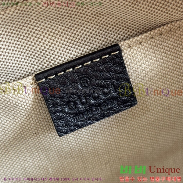 #���� ��ȣ ���� ���� �� ���� 308364-256