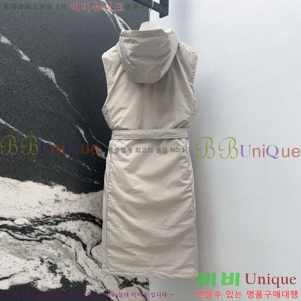 ���� ��**�� ��� �ٿ� �е� ���� MAX23456-7