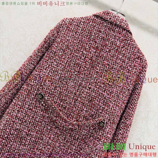 ���� ���� ���� GUC45063-4