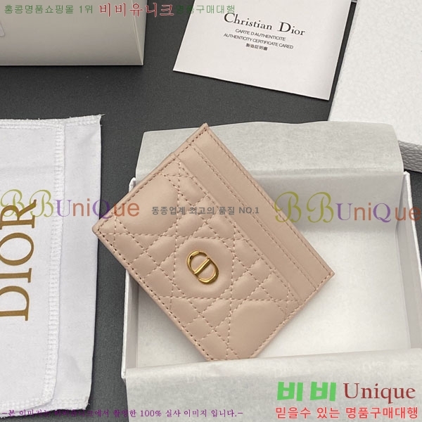 #��� ī�� 5 ���� ī�� ���� S5130-206