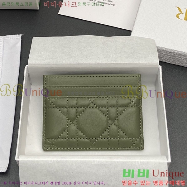 #��� ī�� 5 ���� ī�� ���� S5130-208