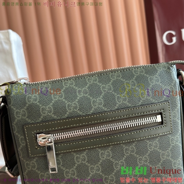 #���� GG ũ�ν��� 792082-102