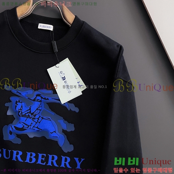 ���� ������ ������ B8452716