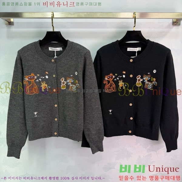 ���� ��� ������ ����� DO16789-11