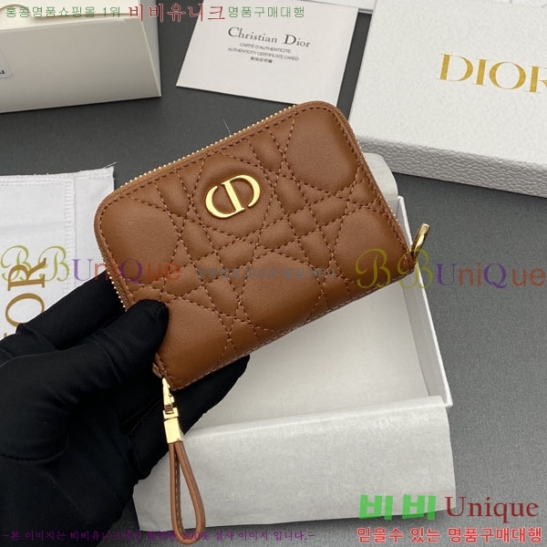 #��� ī�� Ż���� ī������ ������ S5034-106