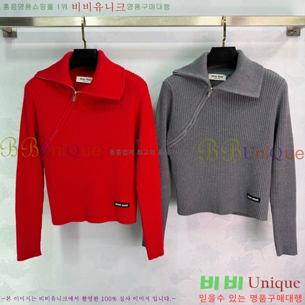 ���� �̿�̿� ������ MIU34502-2