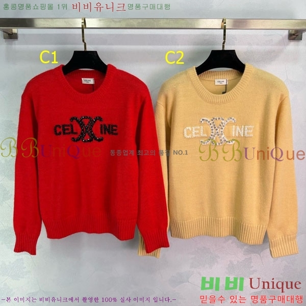 ���� ������ ������ CE534530-5