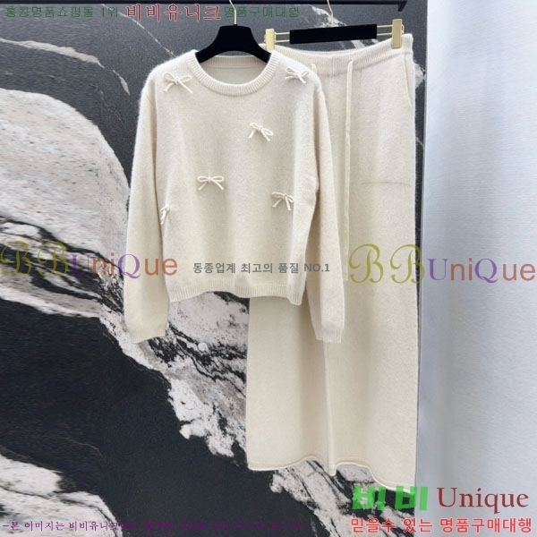 ���� �̿�̿� ��Ʈ MU52307-8