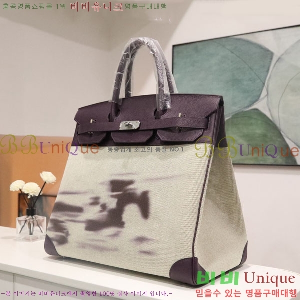 #޽ Ų ٸ 40 H8563251-3