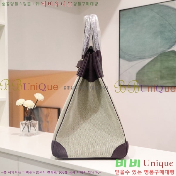 #޽ Ų ٸ 40 H8563251-3