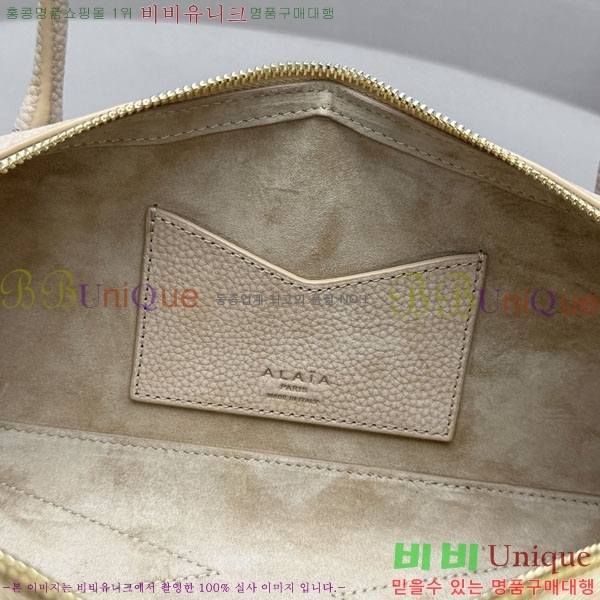 #�˶��̾� �� ���� ����� 4401-102