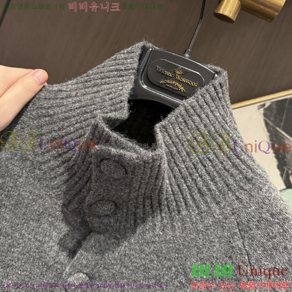 ���� �����޽� ��Ŷ ��Ʈ HE2163548