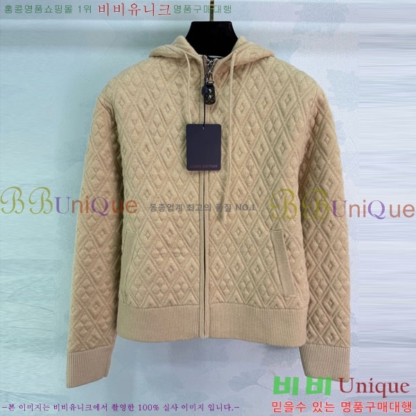 ���� ���̺��� ������ ��Ŷ LV222304-2