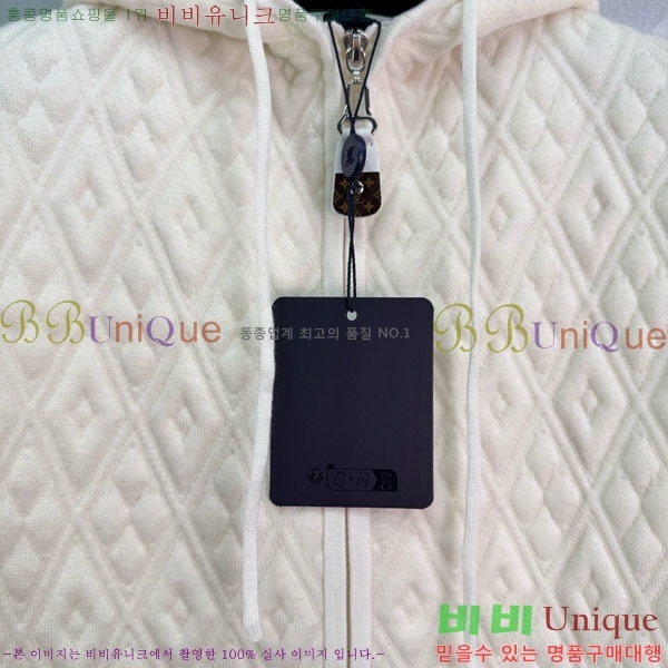 ���� ���̺��� ������ ��Ŷ LV222304-2