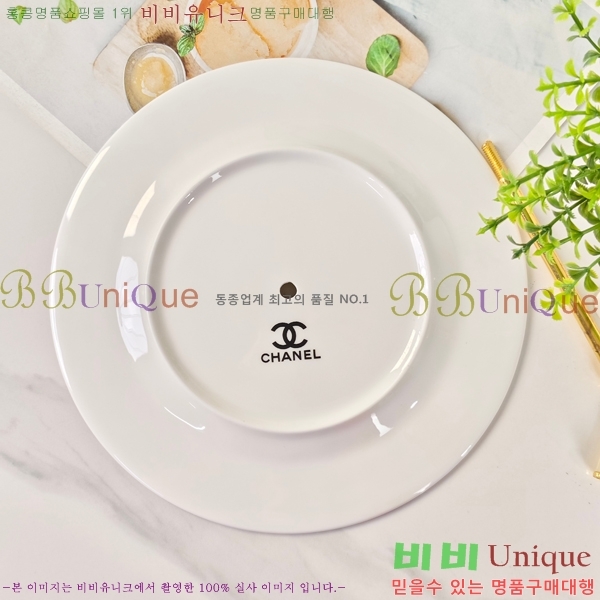 ��* ���׸��� ��ǰ 2������ CH745252