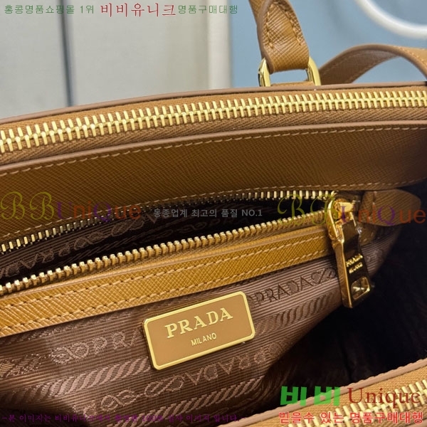 #  ǾƳ   1BA896-1001