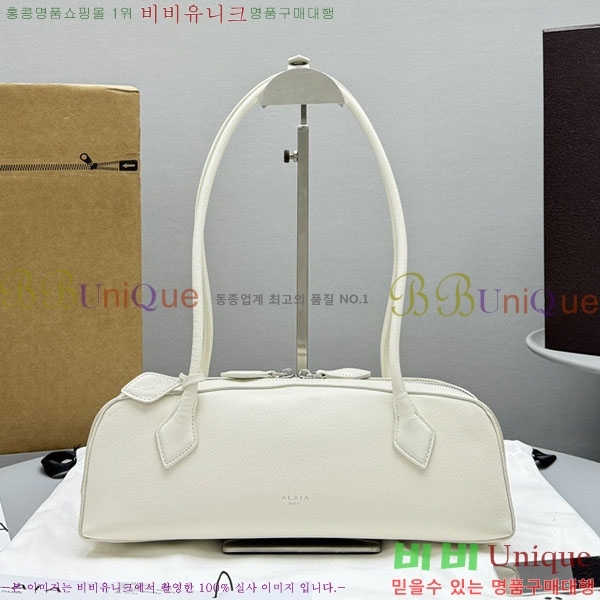 #�˶��̾� �� ���� ����� 4401-109