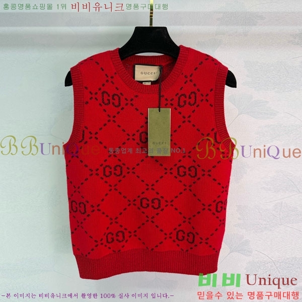 ���� ���� �μҸ� GUC11288-6