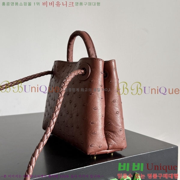 #���װ�����Ÿ �̴� �ȵ�Ƹ� ž �ڵ� 805232-101