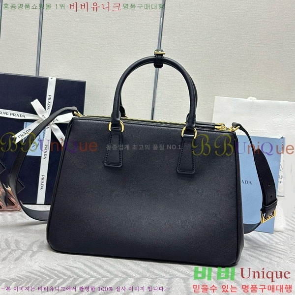 # ǾƳ ƹ  1BA274-1001