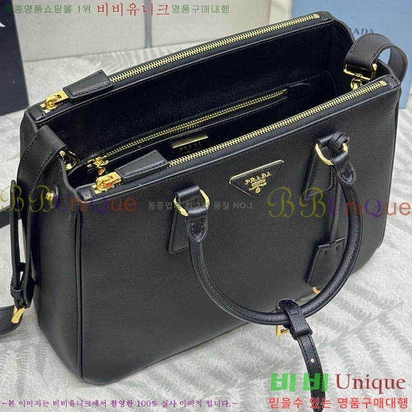 # ǾƳ ƹ  1BA274-1001