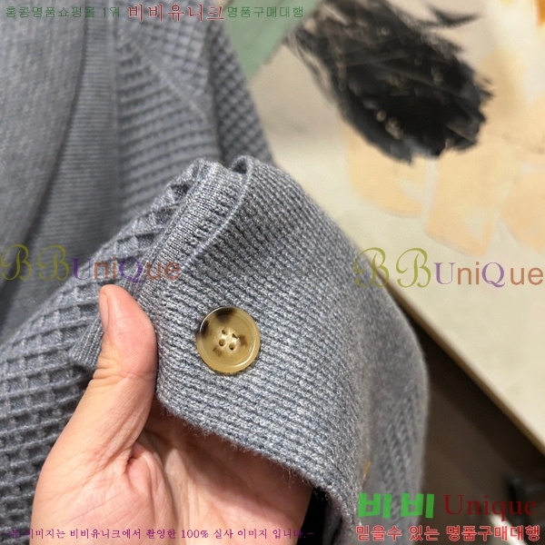 ���� ���ڷ� ��ġ�ڸ� ��Ŷ BC1235689-1