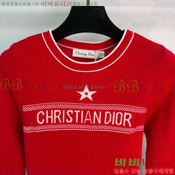 ���� ��� ������ DO16789-10