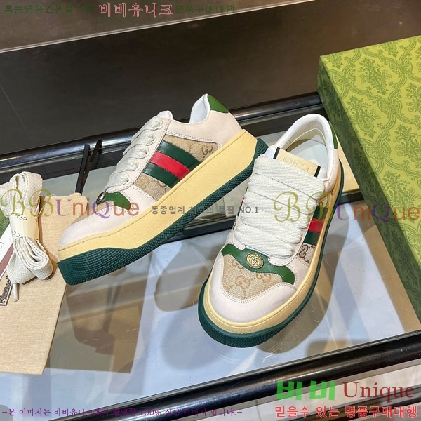 �������� ���� ����Ŀ�� GG618880-1