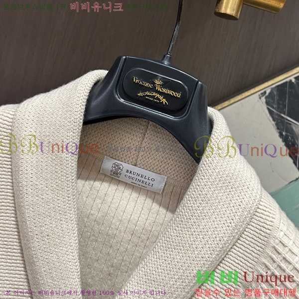 ���� ���ڷ� ��ġ�ڸ� ��Ŷ BC1235689-2