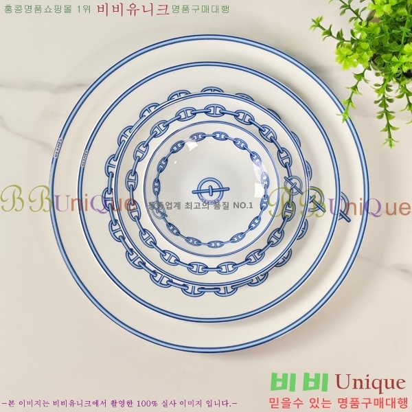 �����޽� �ı⼼Ʈ 745288(36��Ʈ)