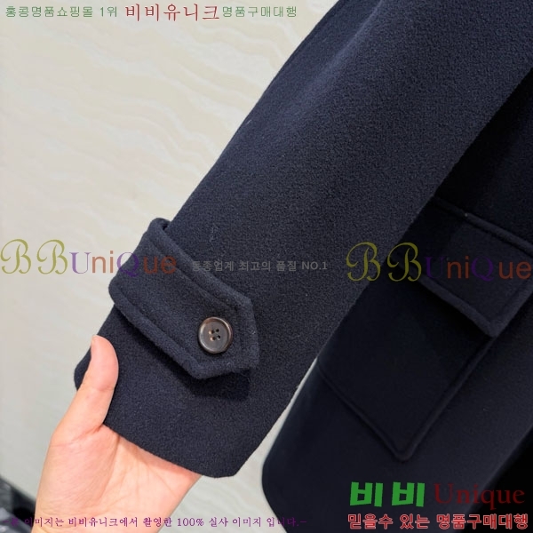 ���� �̿�̿� ��Ʈ MIU456023-5