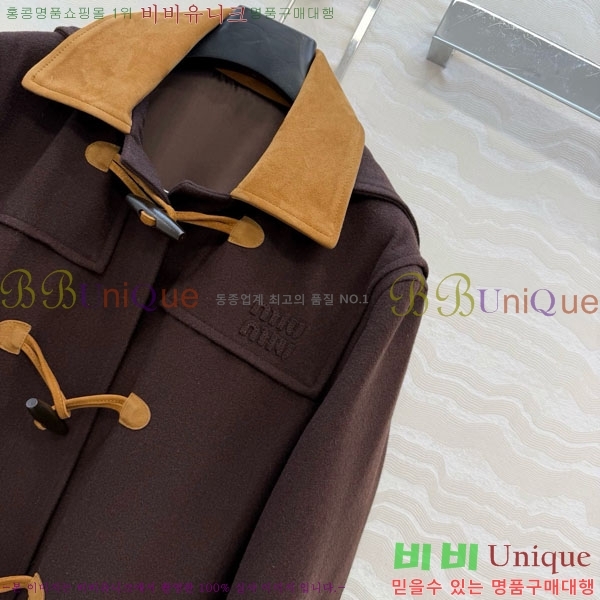 ���� �̿�̿� ��Ʈ MIU456023-6