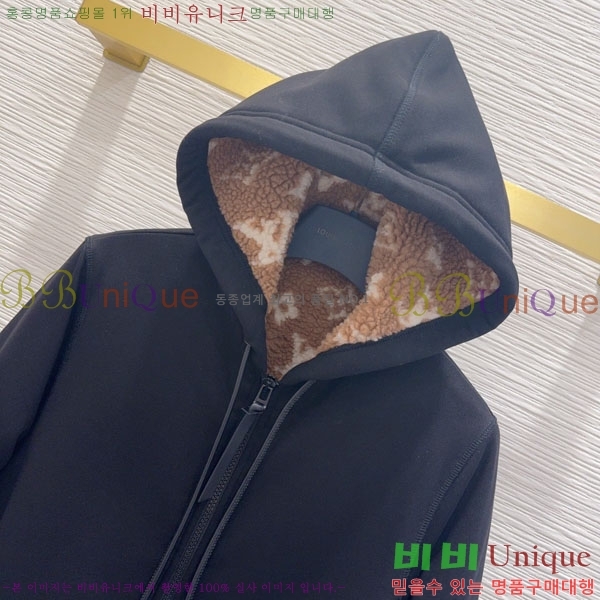 ���� ���̺��� ��Ŷ LV6043O2-14