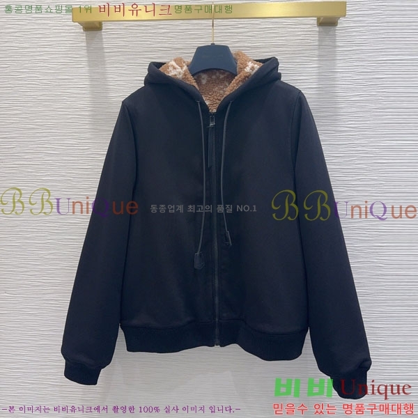 ���� ���̺��� ��Ŷ LV6043O2-14