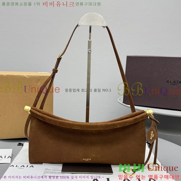 #�˶��̾� �� Ŭ�� �̽�Ʈ ����Ʈ 4490-202