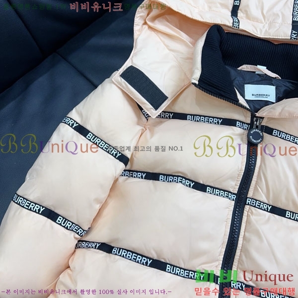 Ű�� ������ �ٿ� �е� BU3152841-5