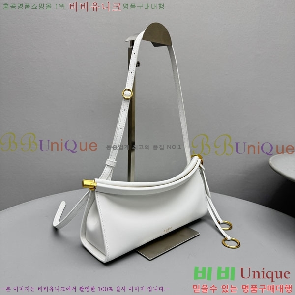 #�˶��̾� �� Ŭ�� �̽�Ʈ ����Ʈ ���� �� 4490-1