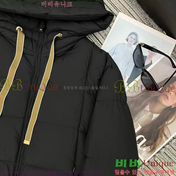 ���� ��**�� �ٿ� �е� MAX23456-10