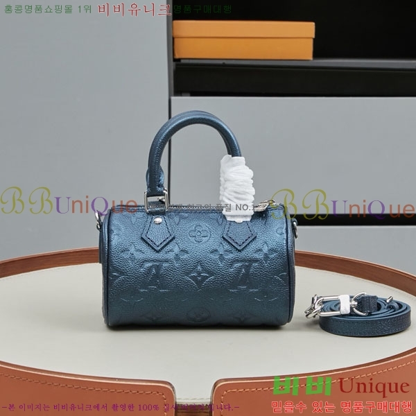 ���̺��� ���� ���ǵ� M26510