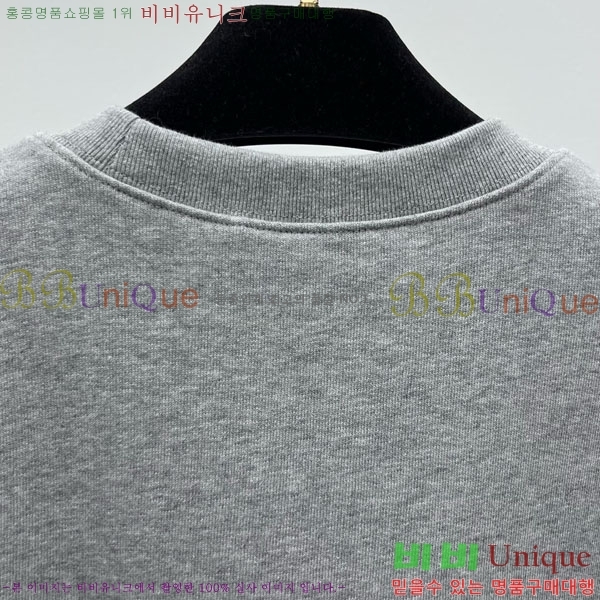 ���� ��**�� �ٿ� �е� MAX23456-11