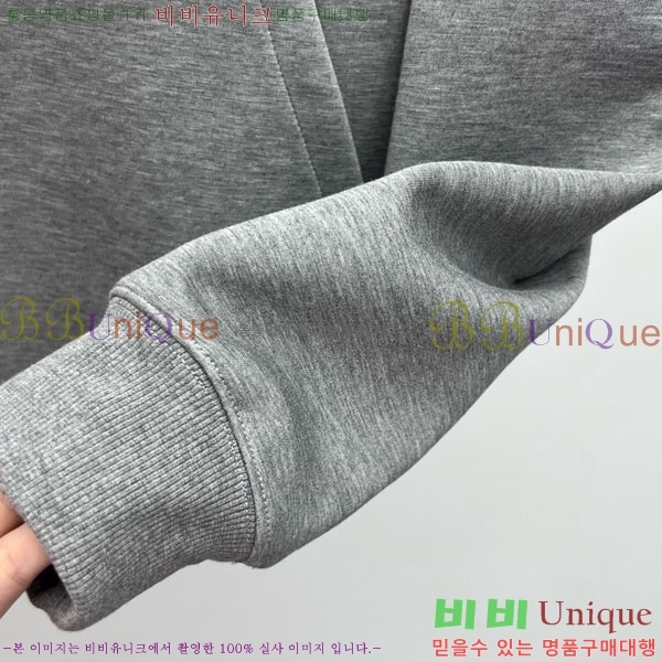 ���� ��**�� �ٿ� �е� MAX23456-12