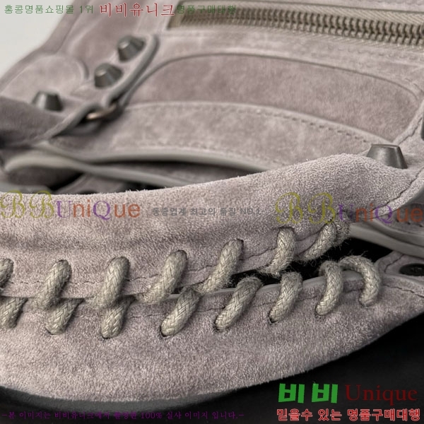 #�߷��þư� �� ��Ƽ �̴� �� 8063952-103