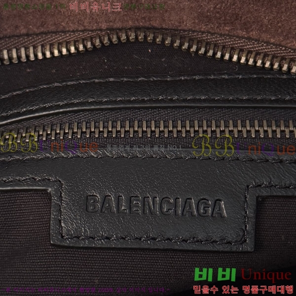 #�߷��þư� �� ��Ƽ ���� �� 7977892-104