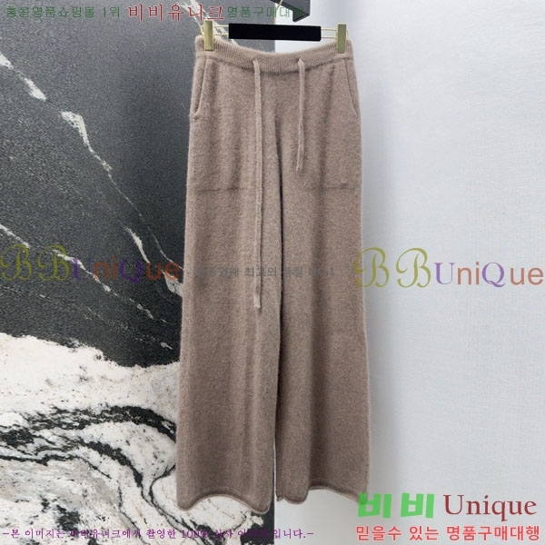 ���� �η�**�� ��Ʈ LP5345360-6