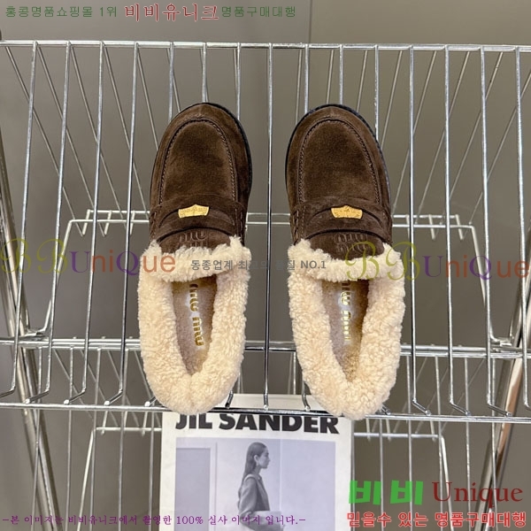 �̿�̿� �� ���� 3MU111099-2